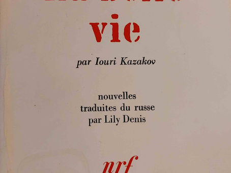Iouri Kazakov, « La belle vie »