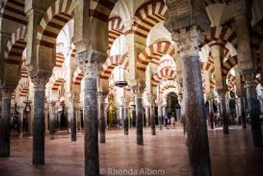 prayer room cordoba.jpg