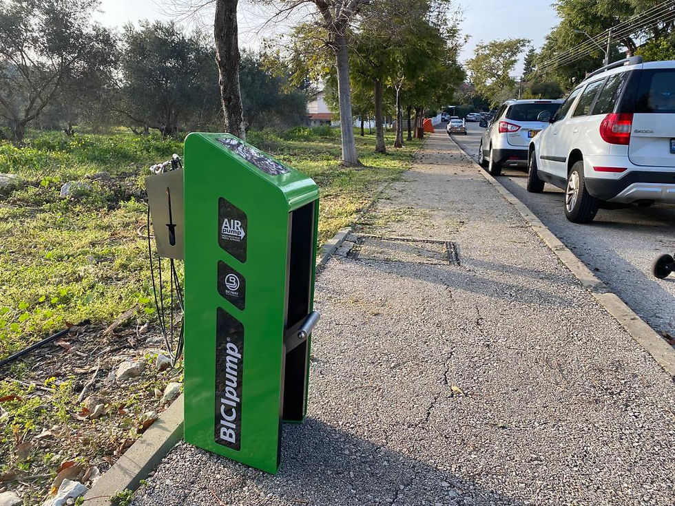Sīktēls: BiciPump PLUS