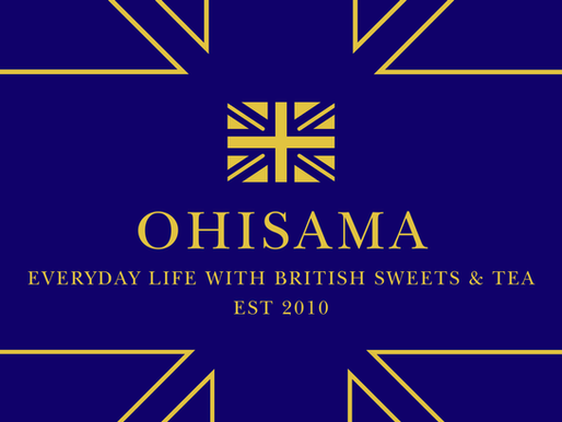 ２０２６年１月の営業日のお知らせ