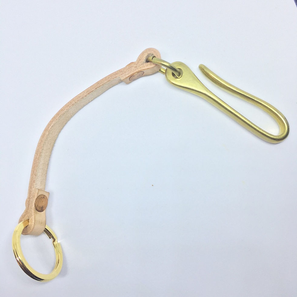 Thumbnail: Natural Leather Fish-Hook Key Lanyard
