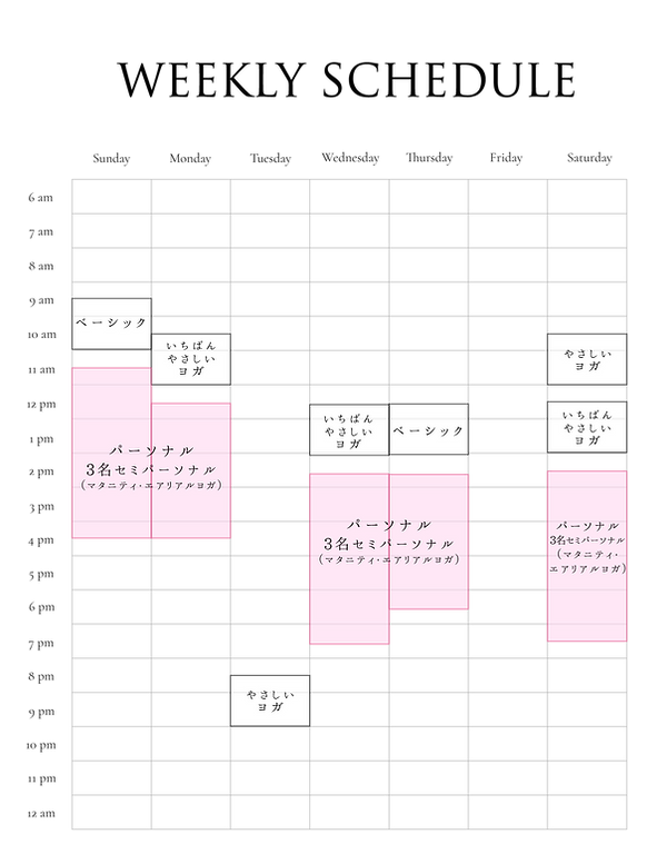 Minimal-Weekly-Schedule-US-Letter.png