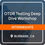 サムネイル： OTDR Testing Deep Dive Workshop, Burbank, CA, July 14 - 15, 2026