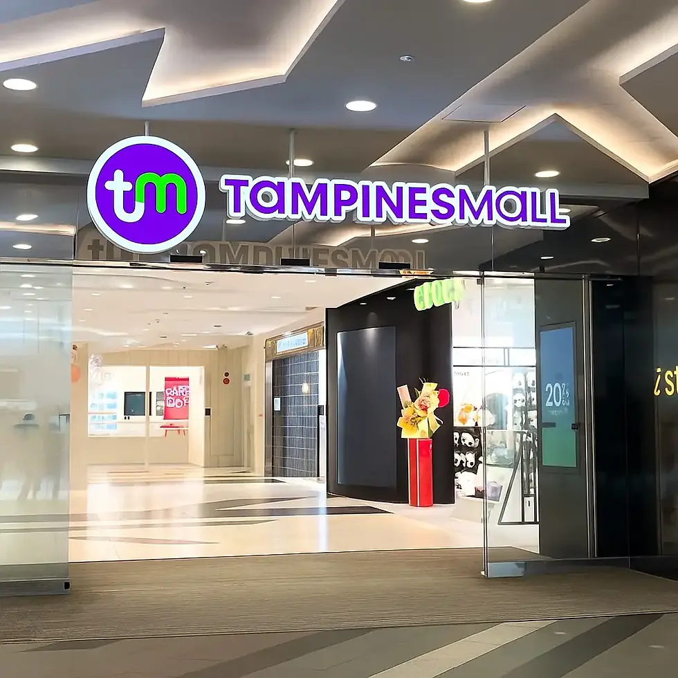 Tampines Mall