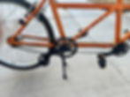 Thumbnail: Buddy Bike Family 7 Speed 2016 / Trade-In