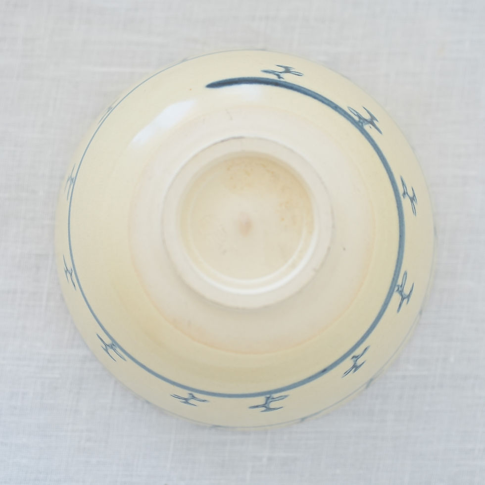 Thumbnail: Japanese Matcha Bowl "The Blue Pine Trees"