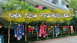 Unwind & Recharge in this Urban Park: Taman Tasik Permaisuri (Cheras)