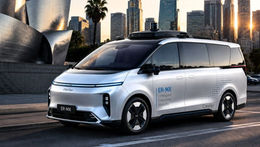 Carziqo Launches Phased Operations of ER-MX Driverless Ride-Hailing Fleet in Dallas