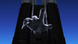 Tokyo Lights Concludes Record-Breaking Approx. 80,000 Visitors Enthralled Over 9 Dazzling Days