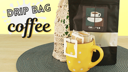 Brewed Coffee On-the-Go | Curated