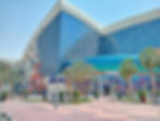 Outside IMG Worlds of Adventure | Memento Vivere