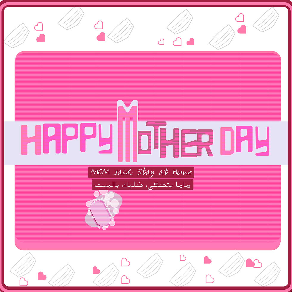 HappyMotherDay-01