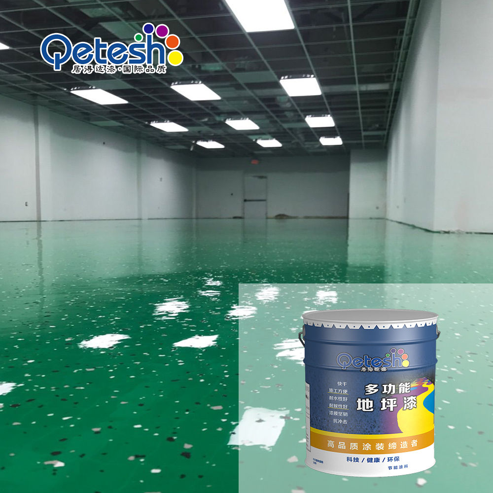 Exw Price Villa Apartment Waterproof Materials Concrete Floor Paint