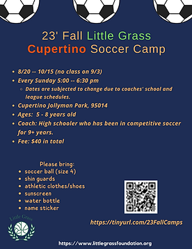 23' Fall Cupertino Soccer.png