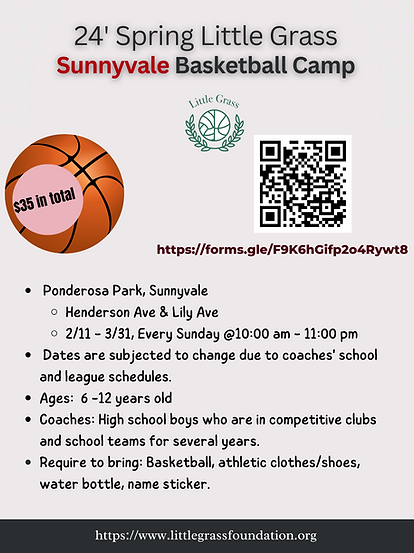 24' Spring Sunnyvale Basketball Camp Flyers.png
