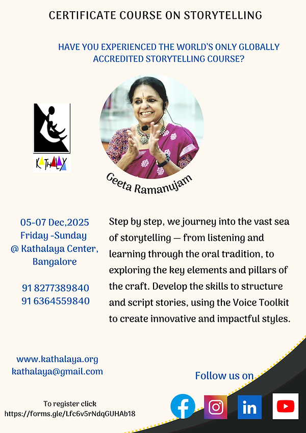 Intensive course-December.png