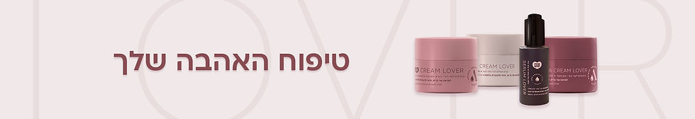 collection_7.jpg