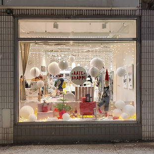 Aatekaapin joulukauppa