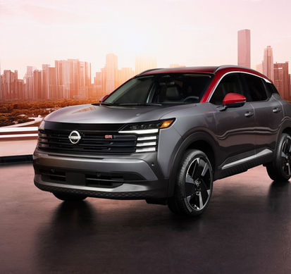 2025 Nissan Kicks Breaks Cover With Blocky Looks And More Punch