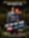Chicago Mindless Behavior Pre Game Party