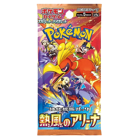 japanese heat wave booster box NEW!!! ARENA EARLY OPENING!!!! Ethans Ho Japanese Heat Wave Arena Booster