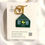 Thumbnail: Hand Painted Leather House Key Rings 
