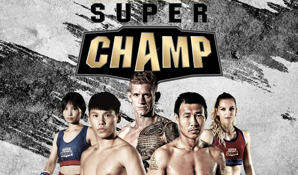LUMPINEE SUPER CHAMP