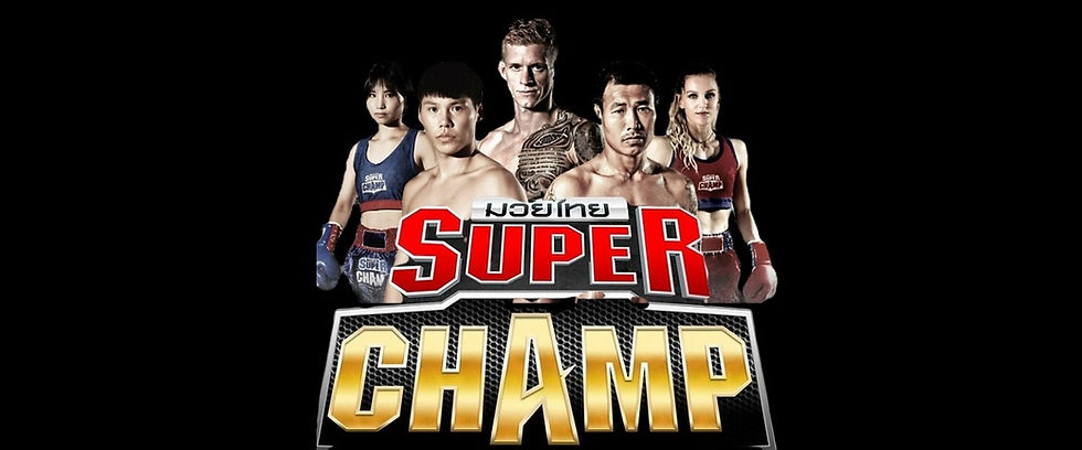 Lumpinee Muay Thai Super Champ