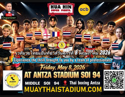 08.05.2026 - Muay Thai Tickets - Antza Huahin Boxing Stadium.