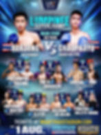 1/8/2026 - -Super Champ Fight at Lumpinee Muay Thai Stadium Bangkok.