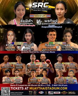 05.05.2026 - SRC Siam Real Combat Muaythai in Bangkok, World Siam Stadium, Tawanna.
