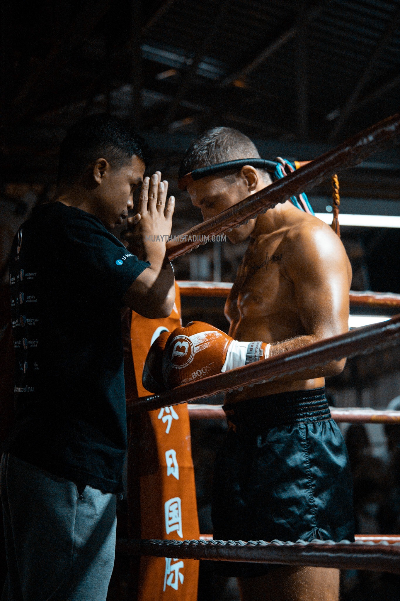 Kalare Boxing Stadium