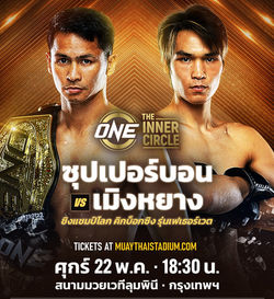 22 May 2026 - One Lumpinee Bangkok Boutcard