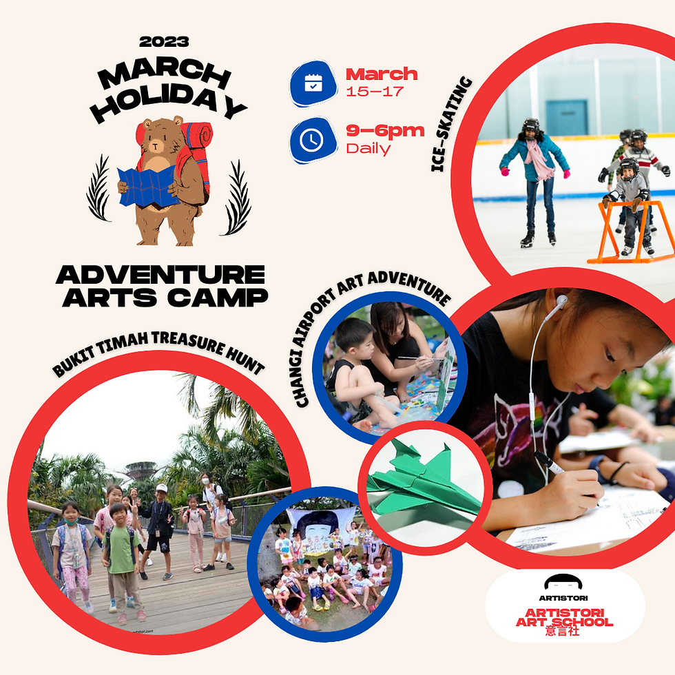 March Holiday Adventure Arts Camp