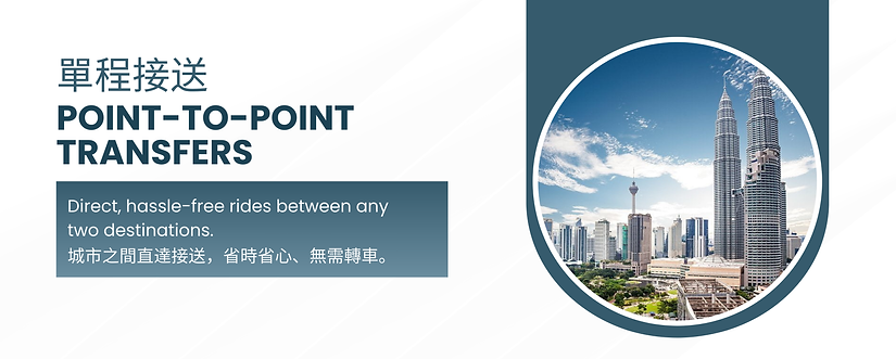 Direct and private rides between any two locations in Malaysia.