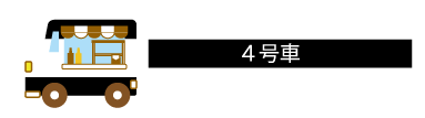 4号.gif