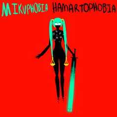 hamartophobia