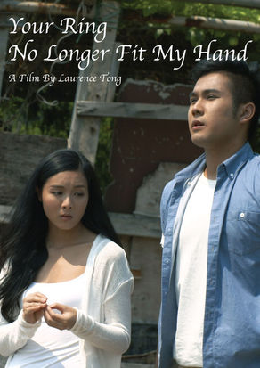 "Your Ring No Longer Fit My Hand" will be coming in 2016!