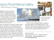 GREGORY PAI FEATURED IN GENERATIONS MAGAZINE