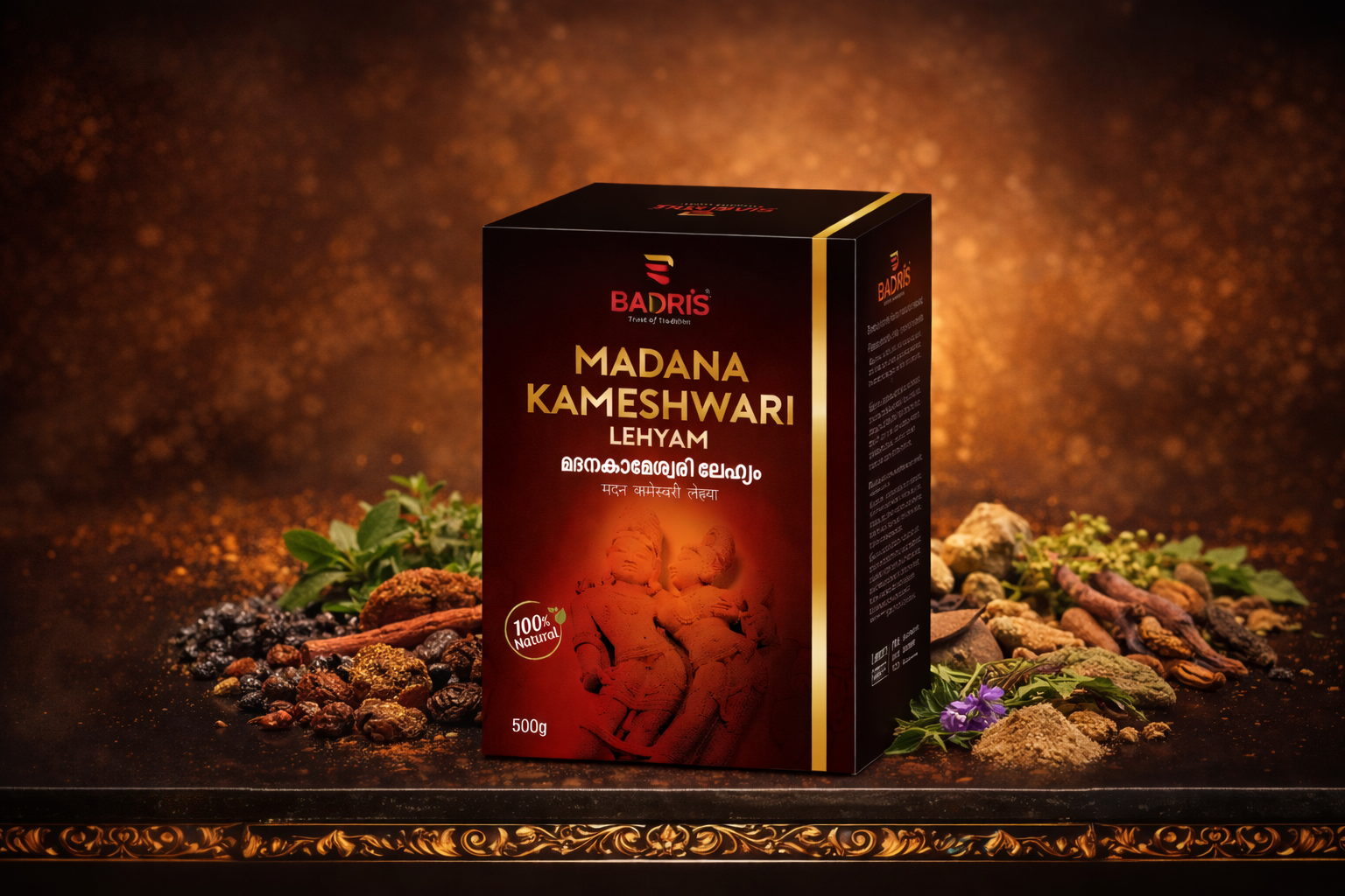 Badri's Madanakameswari Lehyam