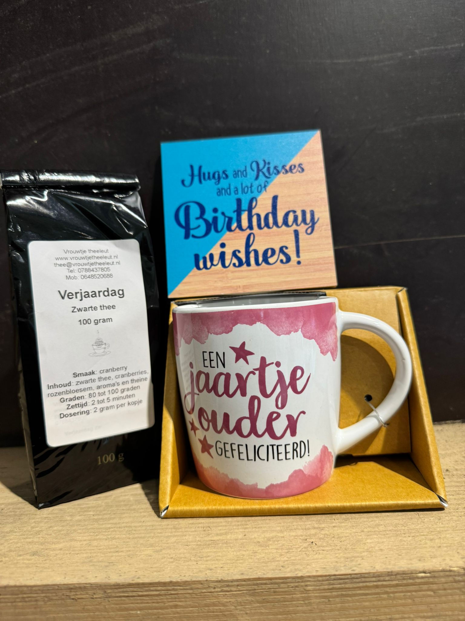 Jaartje ouder pakket