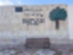 Basra Railway Station platform
