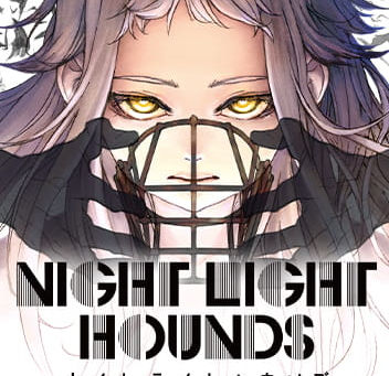 Night Light Hounds - Bab 28