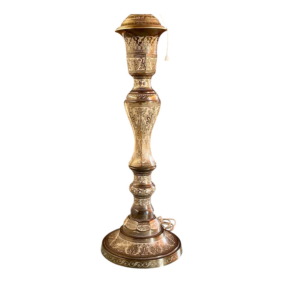 Miniatura: Lámpara de mesa india Circa 1.960. 