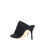 Thumbnail: Manolo Blahnik Pelos Fabio Pumps