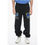 Thumbnail: Off-White Embroidered VARS Joggers with Patchwork