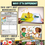 Thumbnail: Ancient Egypt: A Complete Project-Based Learning Unit