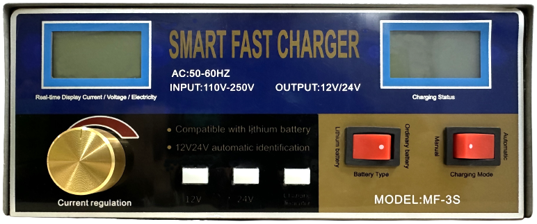 Thumbnail: MF Series Battery Charger