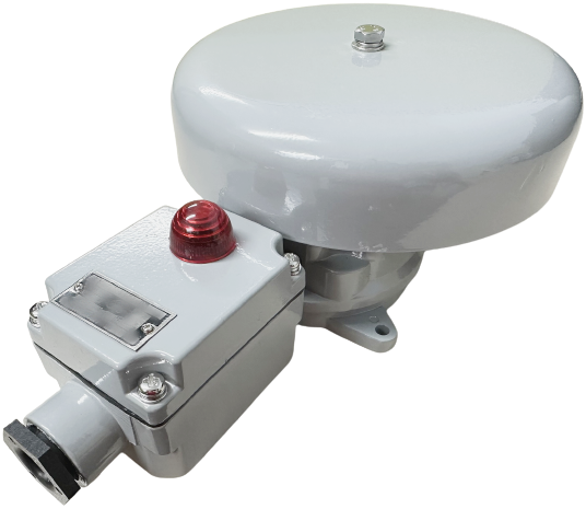 Thumbnail: Marine Sound Signal Bell (with Pilot Lamp)