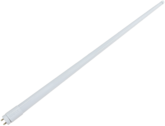 Thumbnail: Oshima LED Fluorescent Lamp